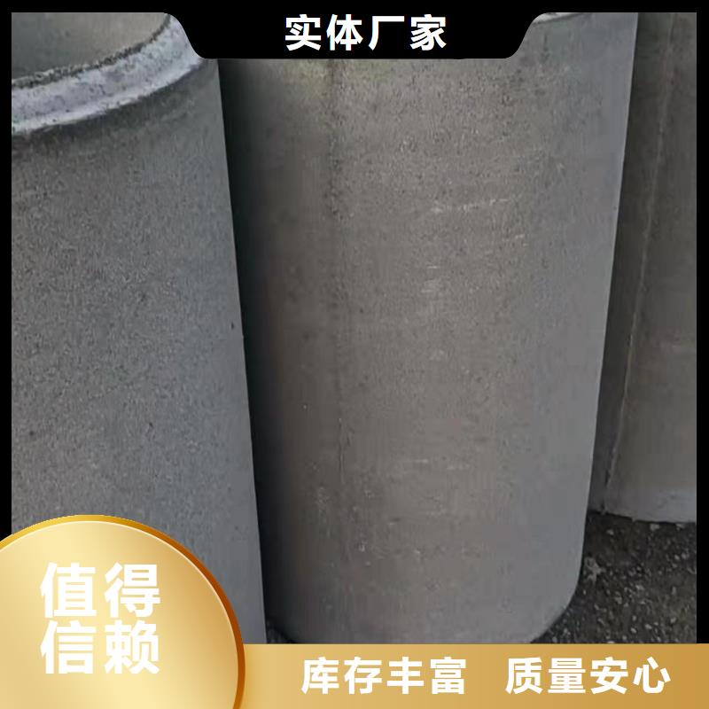 无砂混凝土透水管内径200厂家