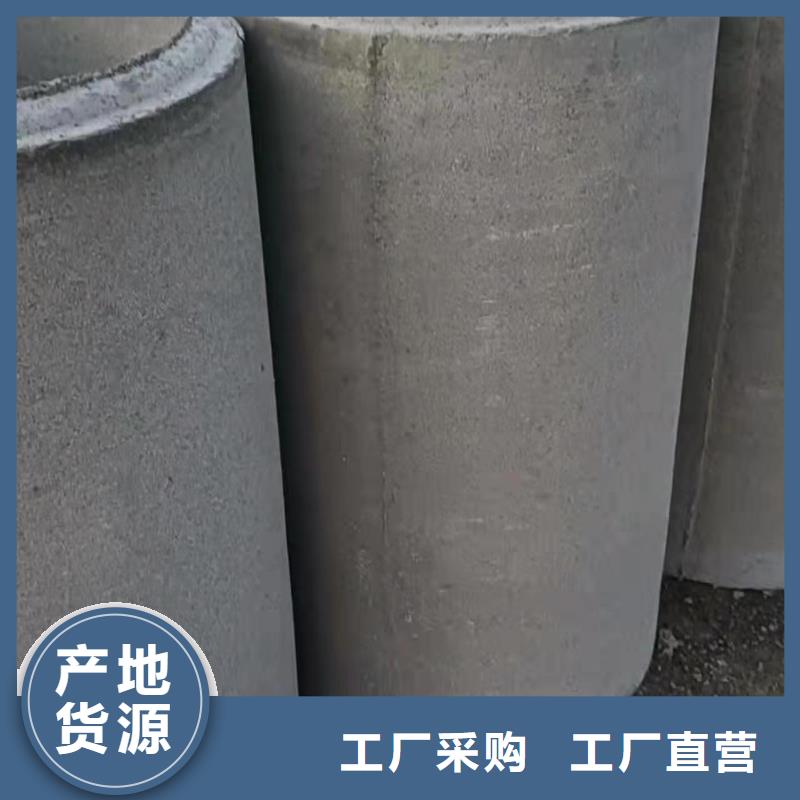 无砂管内径200mm厂家直销