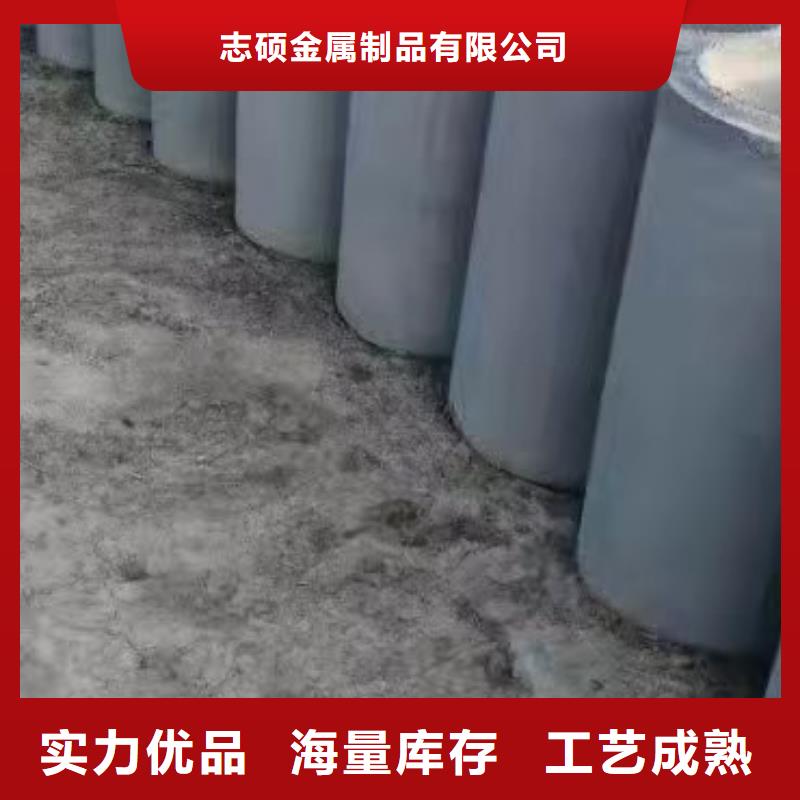 井壁管外径800厂家