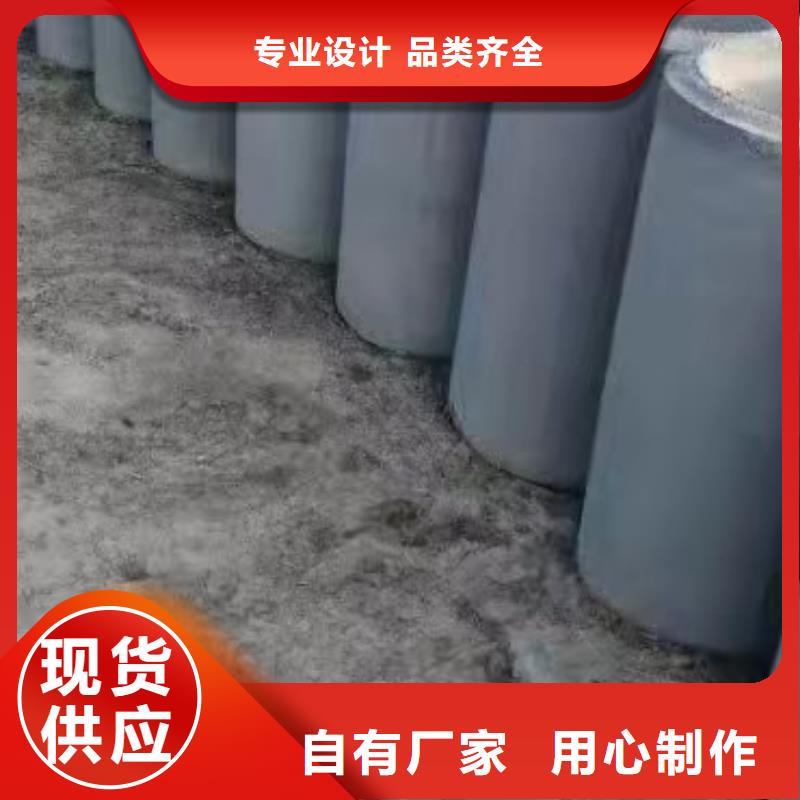 无砂水泥管厂家外径400