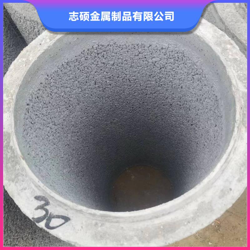 水泥管内径300mm厂家直销