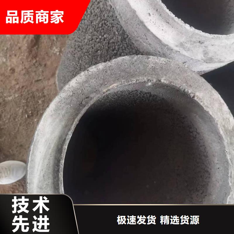 混凝土透水管内径150mm厂家