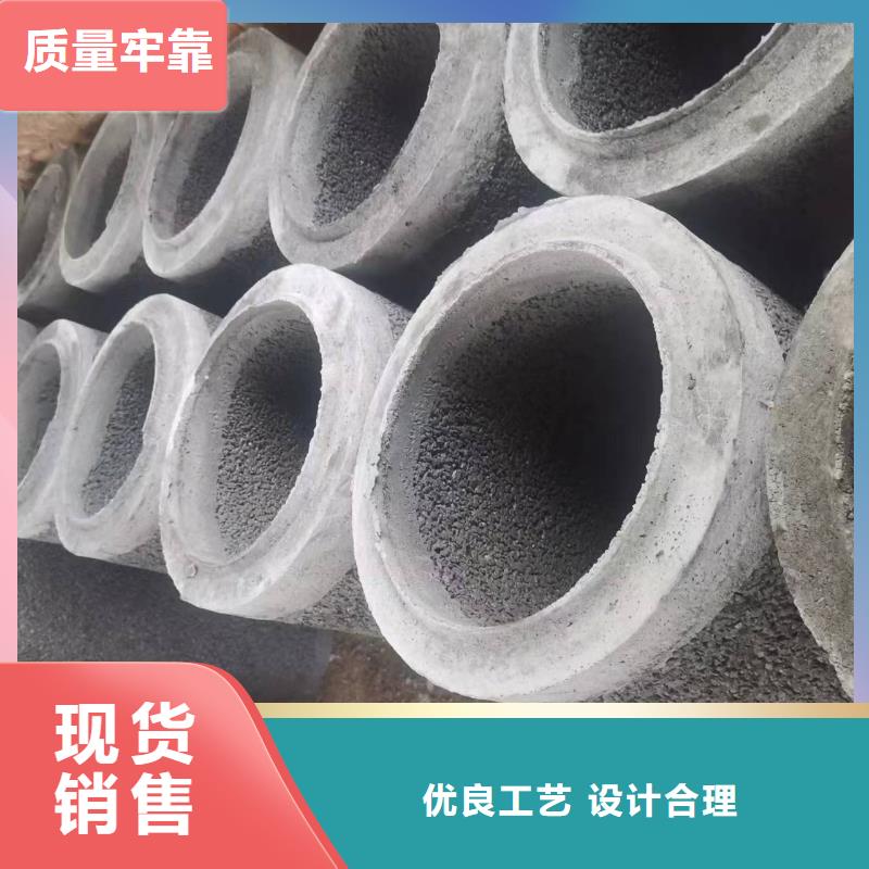 水泥管DN300直销