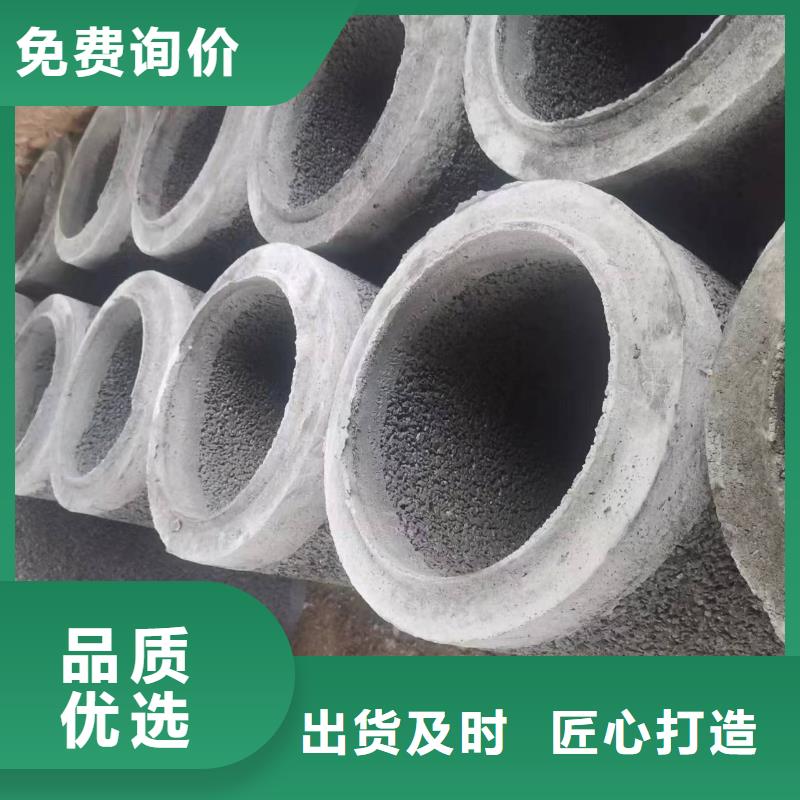 透水管厂家外径300