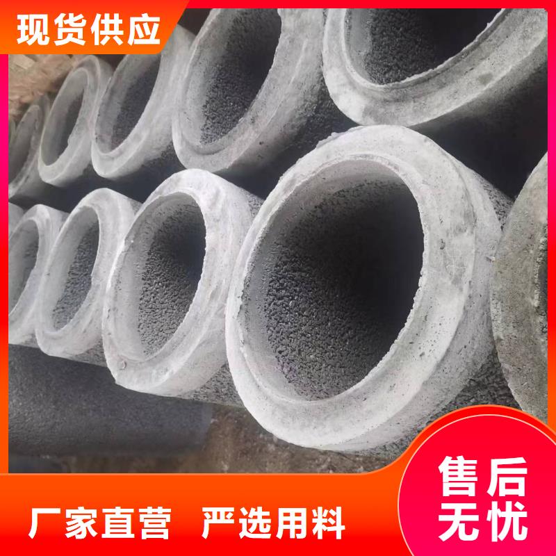 混凝土水泥透水管内径1000mm厂家