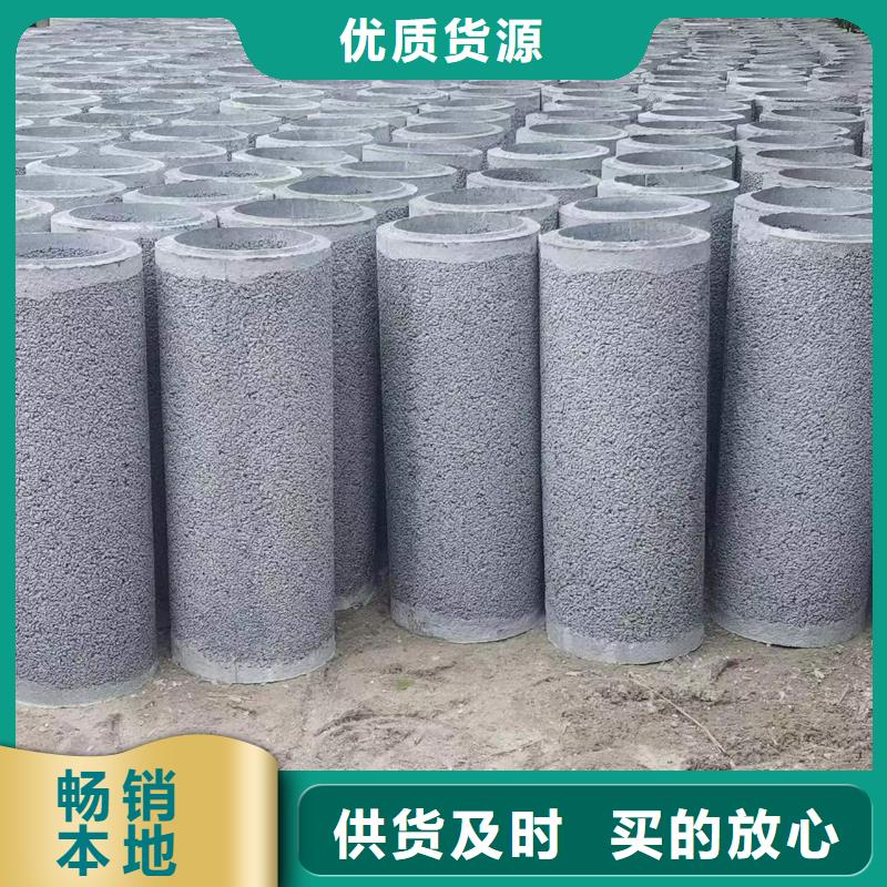 水泥管DN600直销
