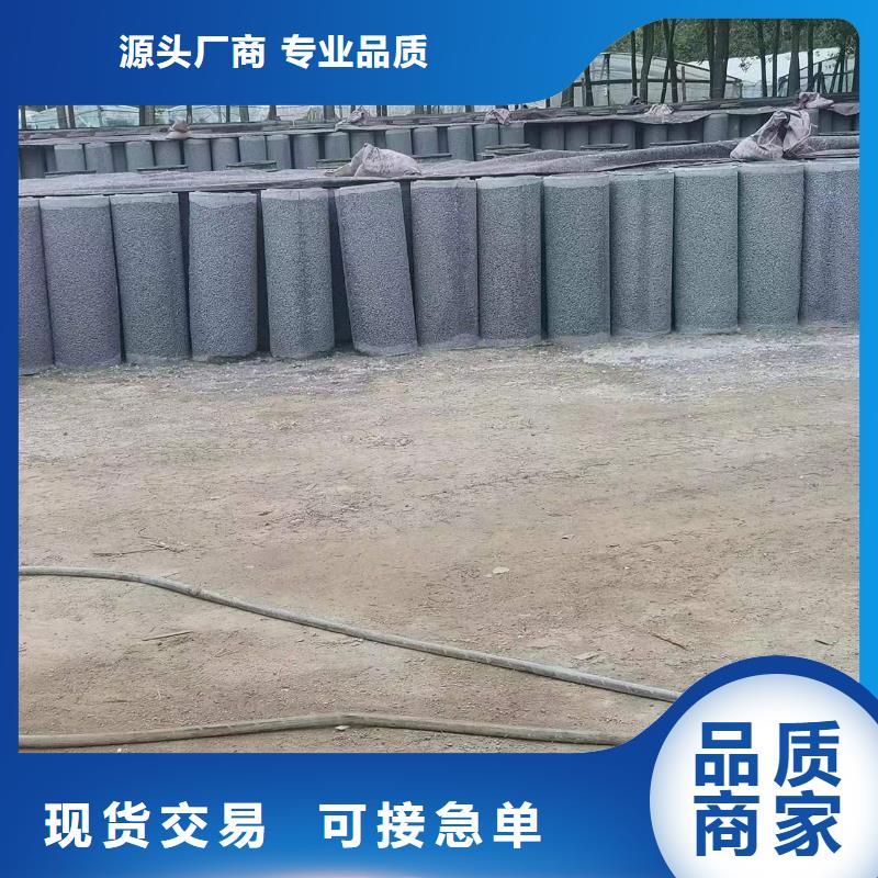 水泥管内径1000生产厂家