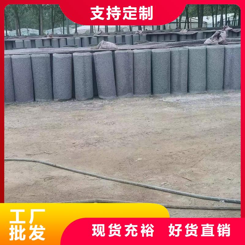 透水管内径1000mm现货直销