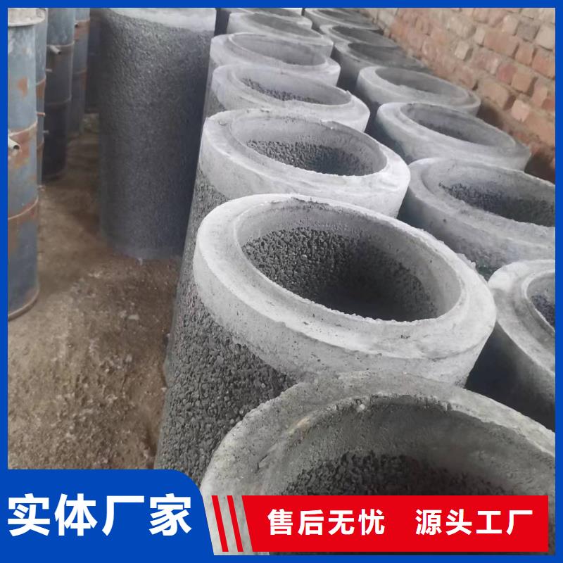 无砂管-无砂透水管今年新款