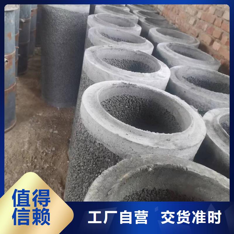 透水管内径1000mm厂家