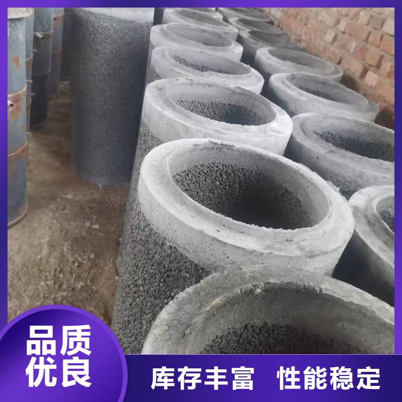 透水管现货直发外径200