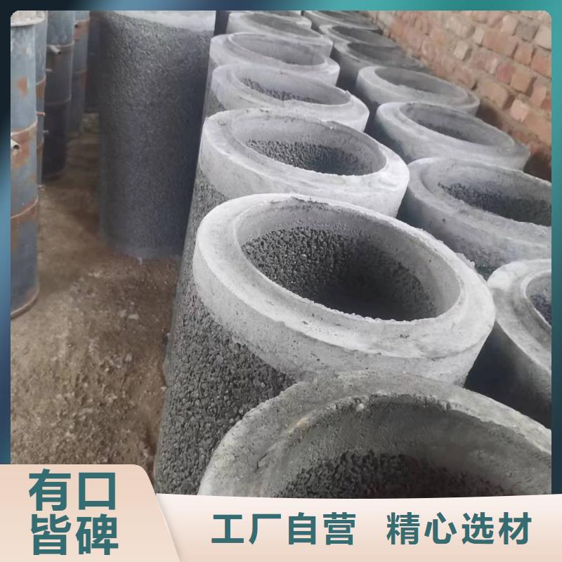 无砂管内径600生产厂家