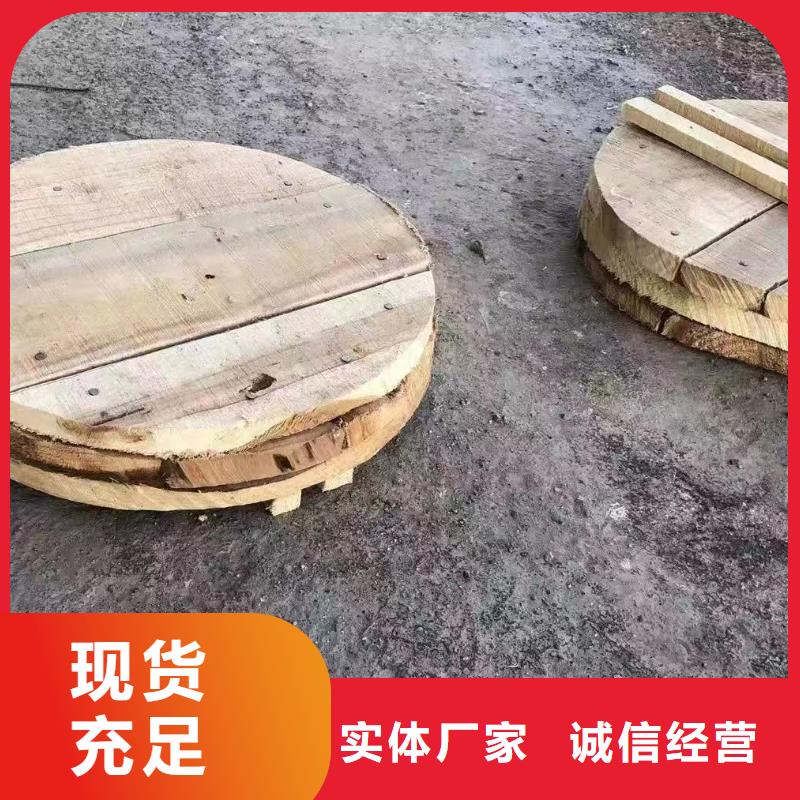 井管内径600mm现货充足