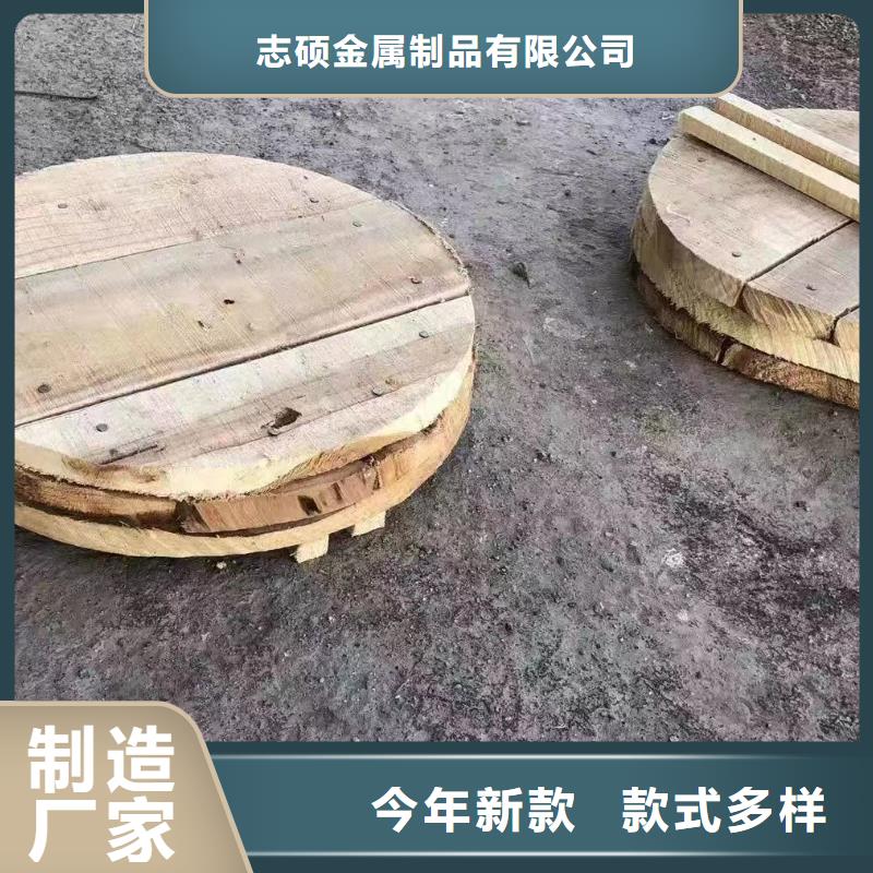 钢筋混凝土管外径400厂家直发