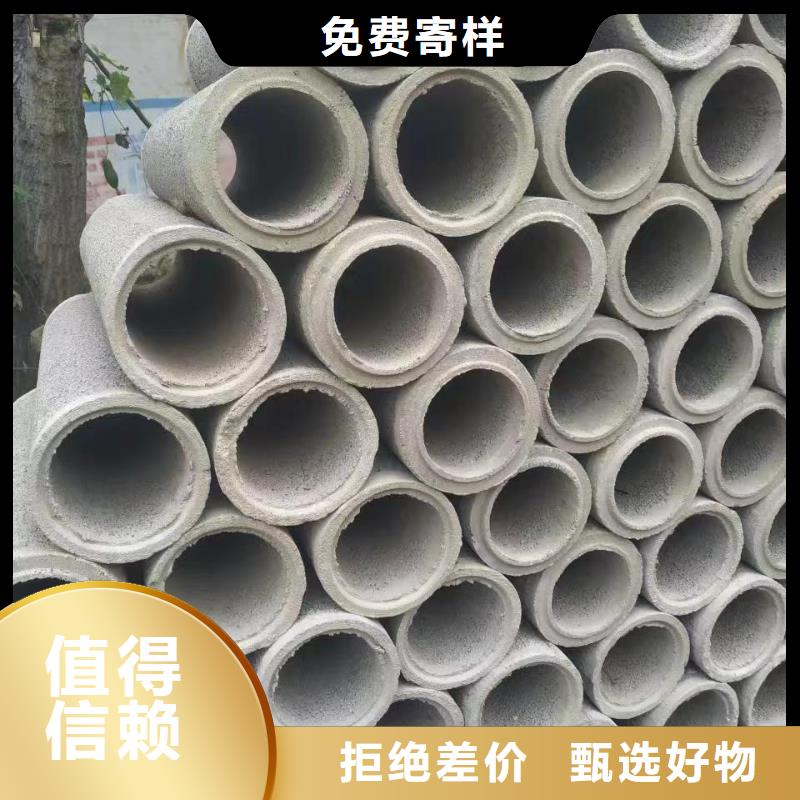 无砂管DN500直销