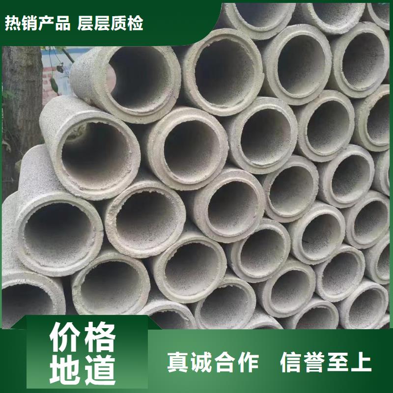 无砂管外径500厂家