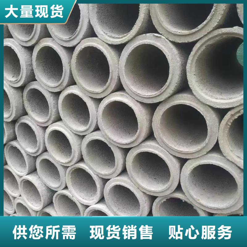 滤水管内径150mm厂家