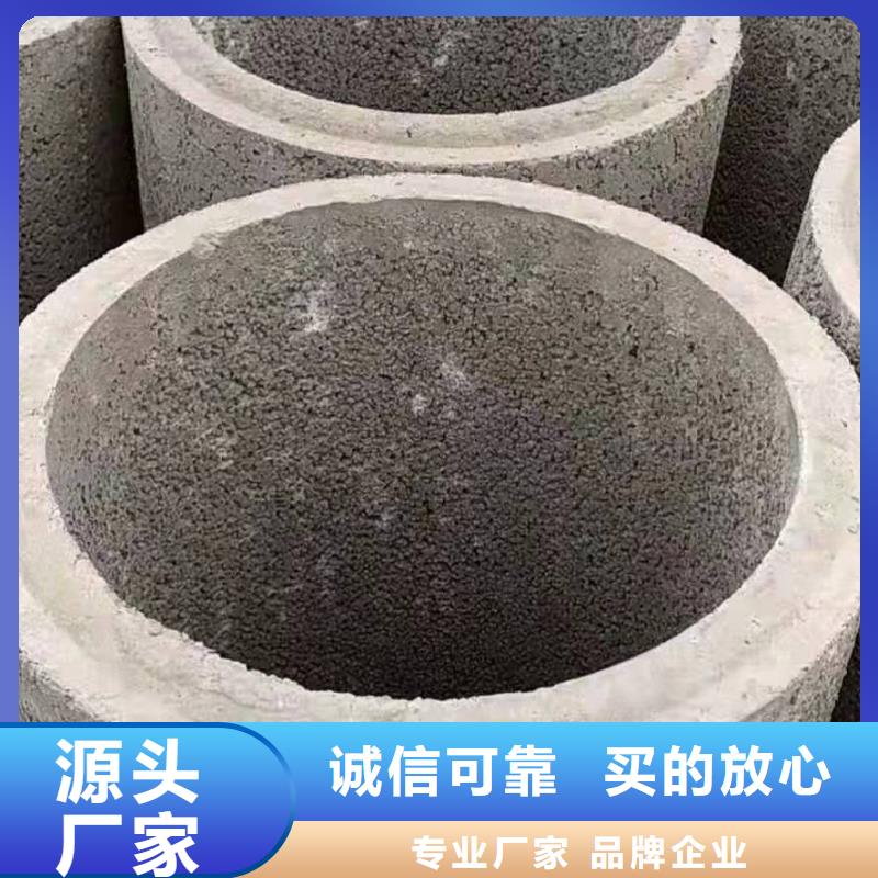 无砂管-无砂透水管今年新款