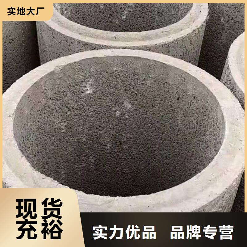 透水管内径400mm现货
