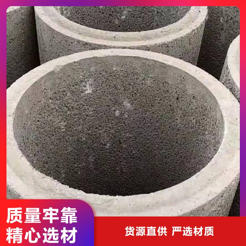 水泥管DN500现货