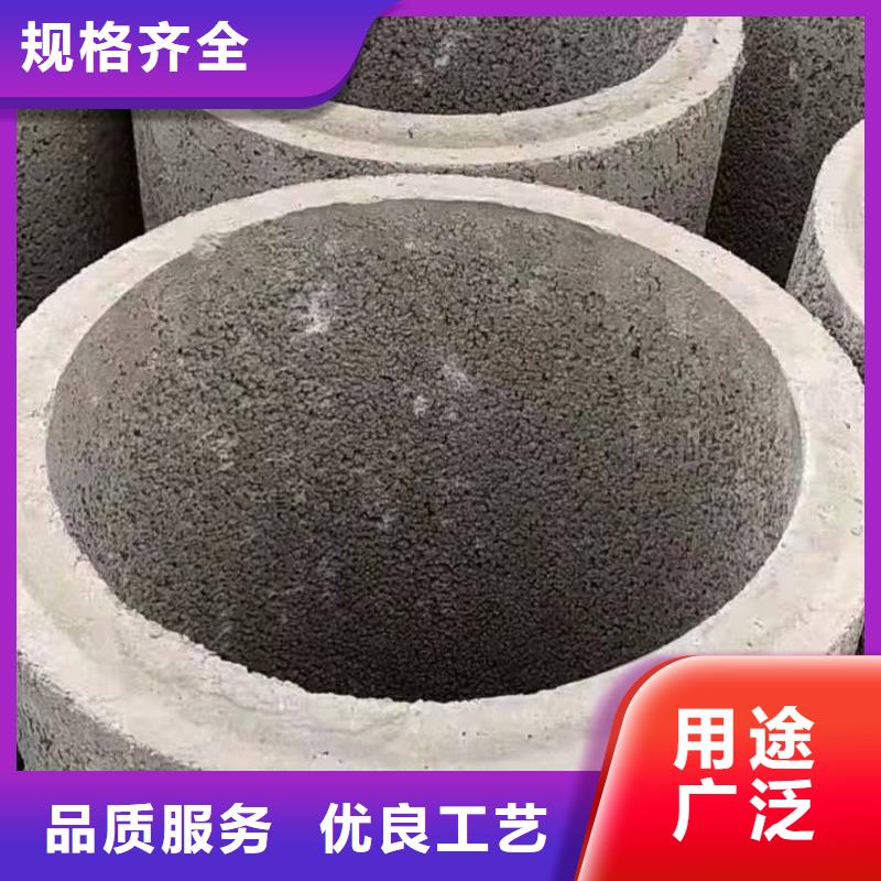 透水管内径600mm生产厂家