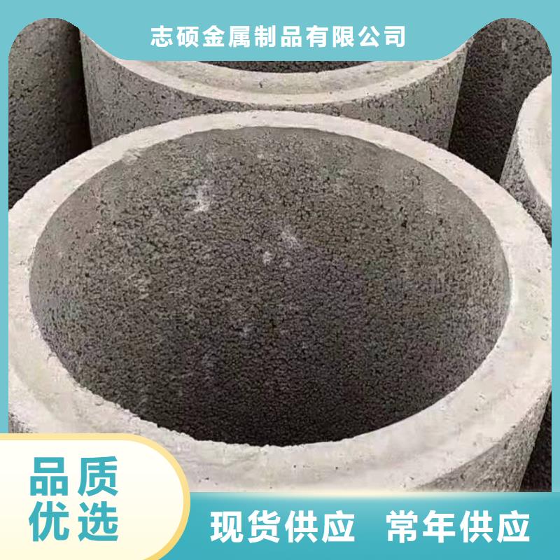 混凝土水泥透水管内径200mm厂家直销