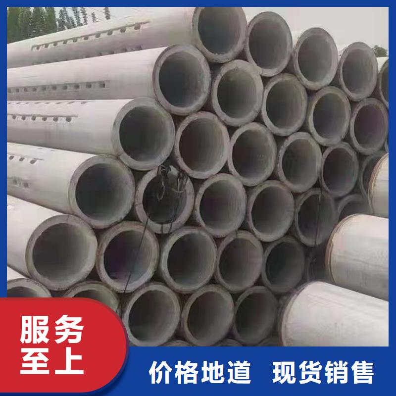 滤水管内径1000mm现货