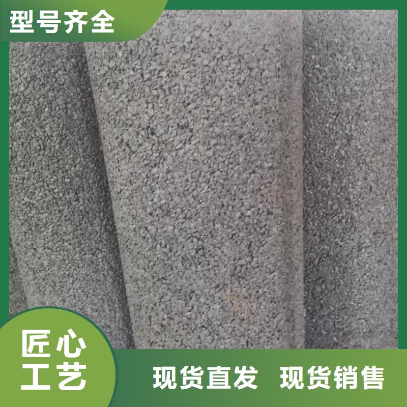 水泥管DN500现货