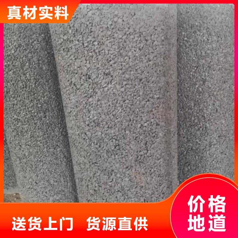 滤水管内径400现货