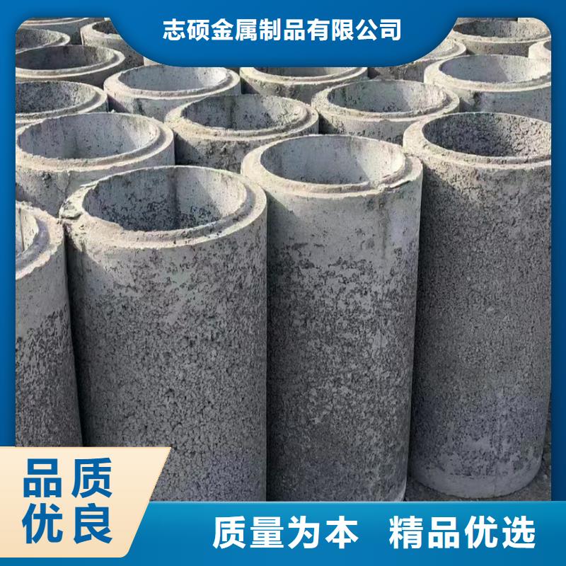无砂滤水管外径1000加工定制