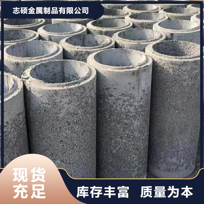 透水管DN400直销