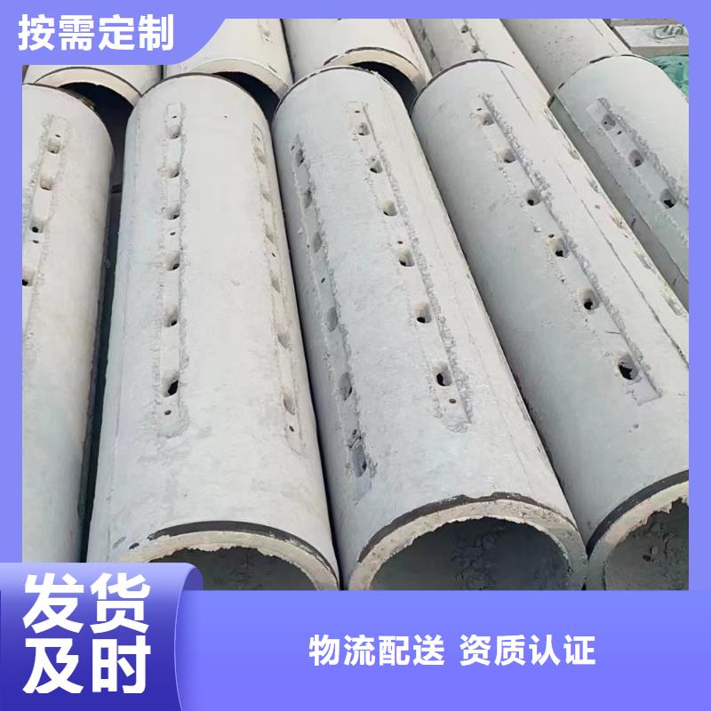 混凝土透水管内径150mm现货充足