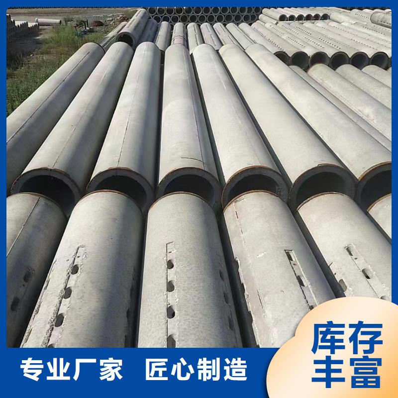 无砂透水管现货直发外径300