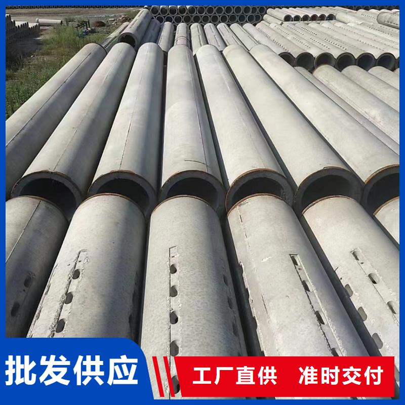 三沙市无砂透水管内径500厂家