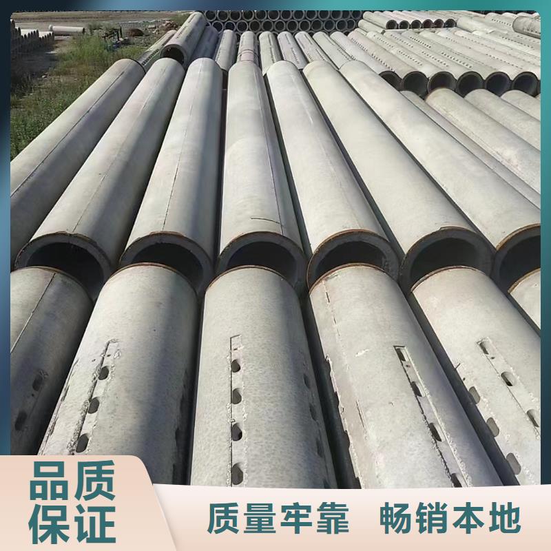 无砂滤水管外径200厂家直发