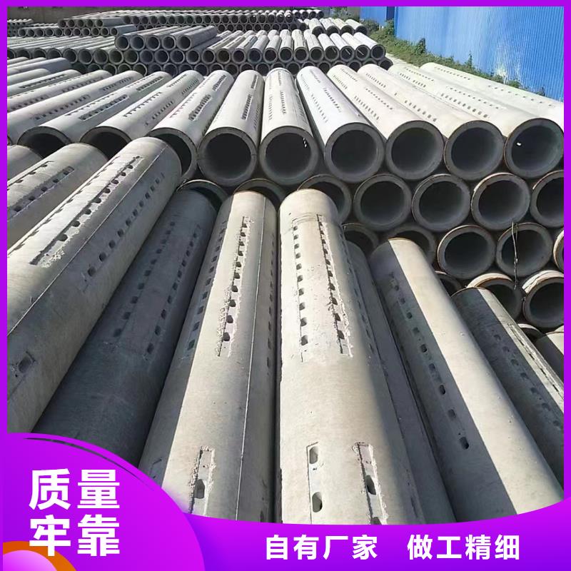混凝土透水管现货现货充足