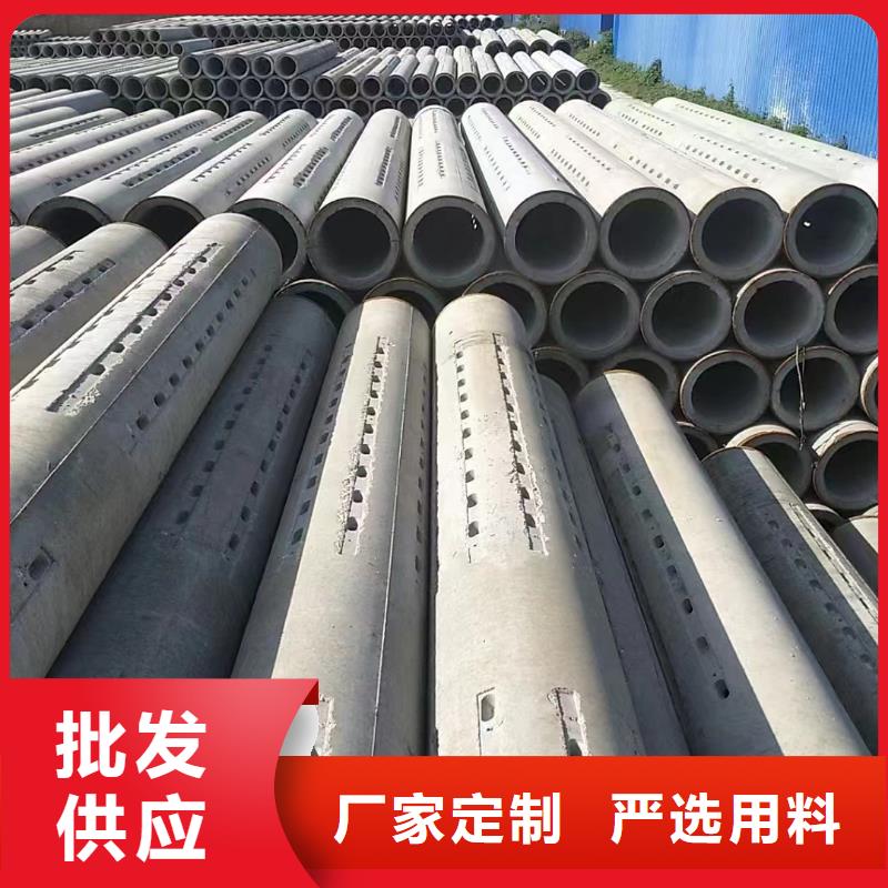 水泥透水管生产厂家规格齐全