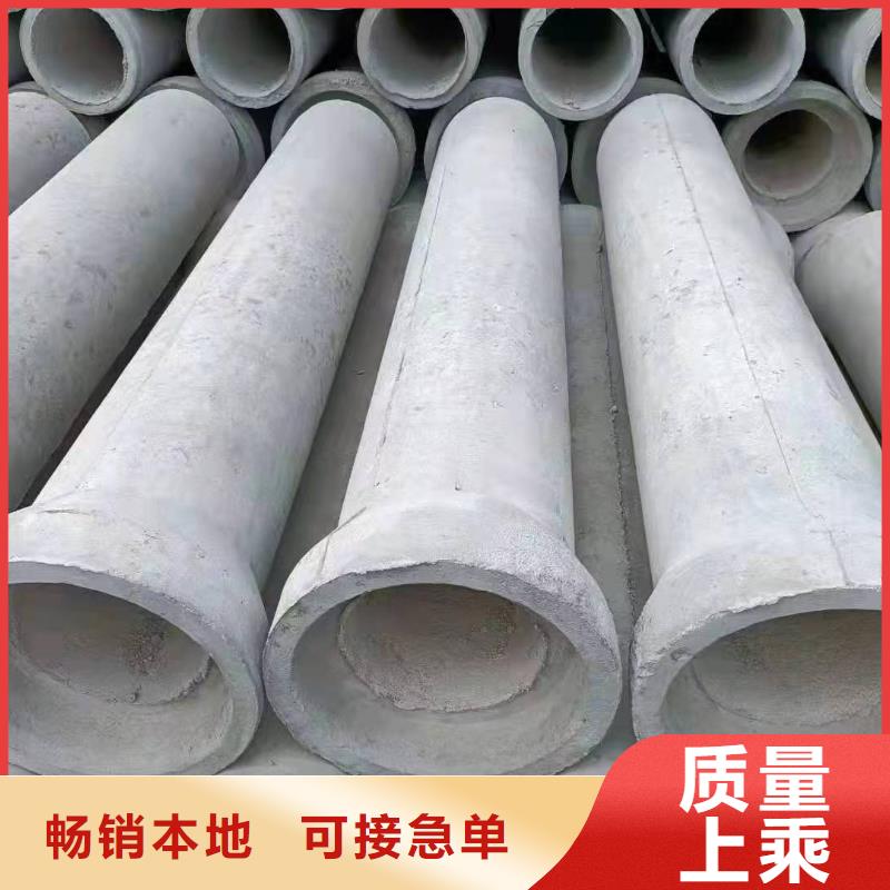 透水管内径150厂家