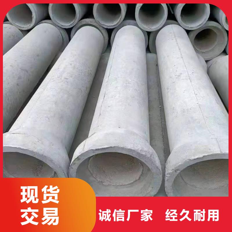 无砂透水管外径400生产厂家