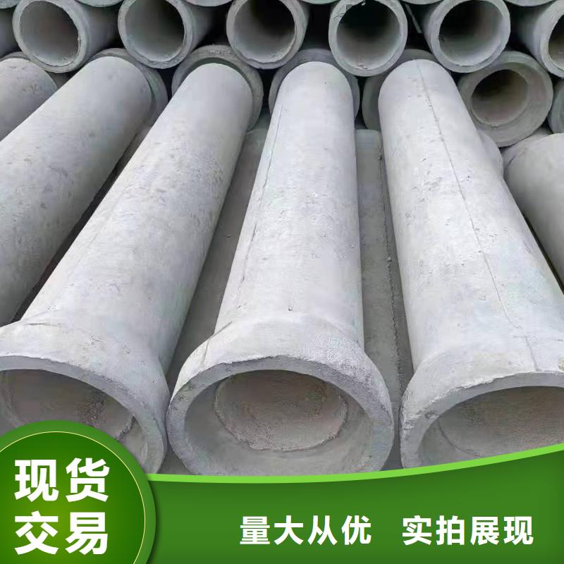 无砂管外径500厂家