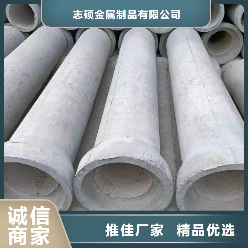 无砂管DN600直销