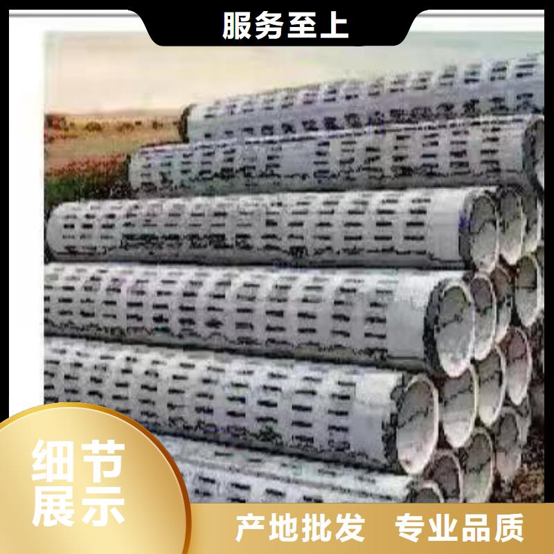 滤水管外径600厂家