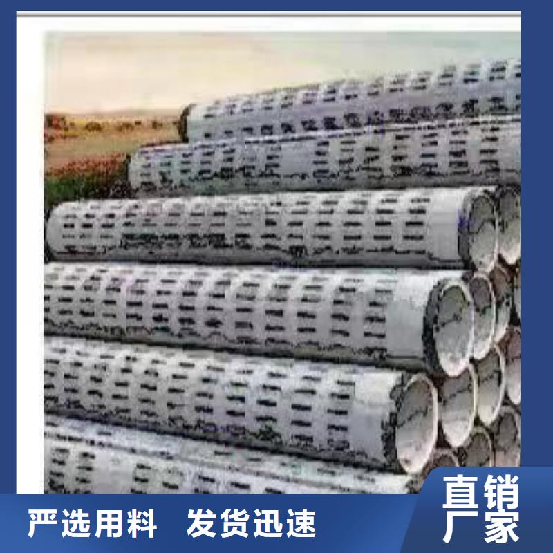 水泥管内径100mm厂家直销