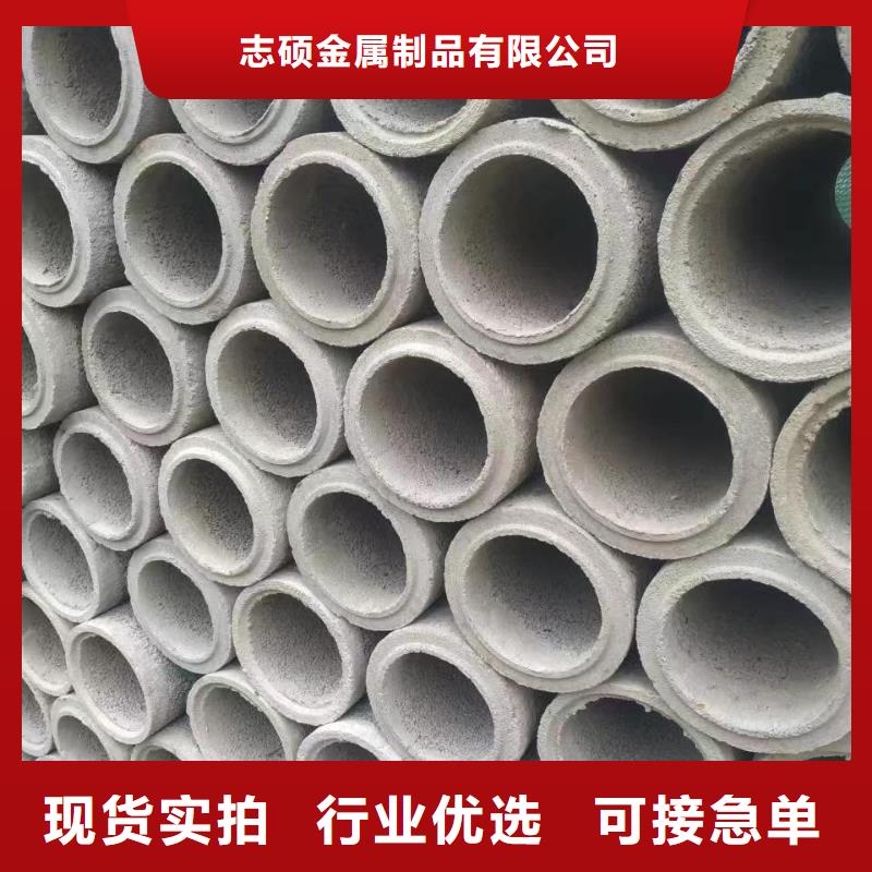 无砂管外径400加工定制