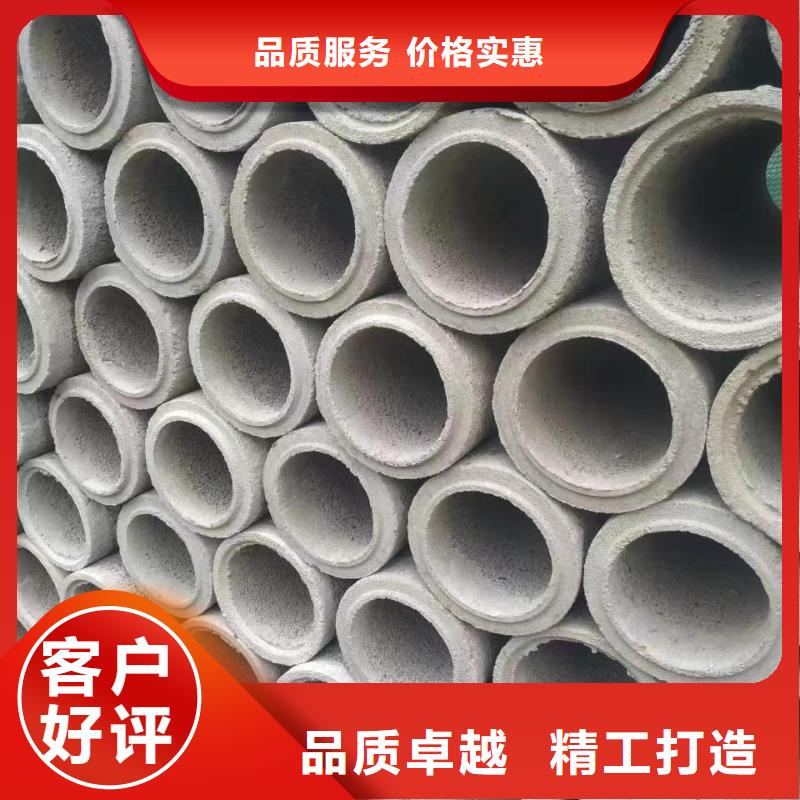 水泥管内径100mm厂家直销