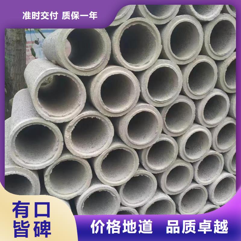 水井管内径500厂家