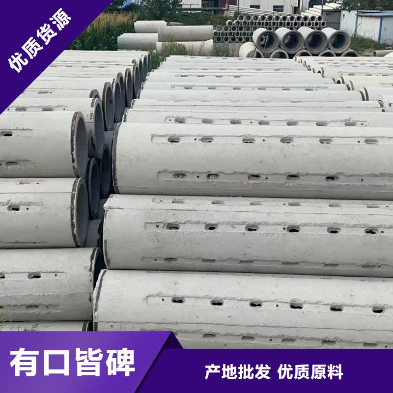 无砂管外径400加工定制
