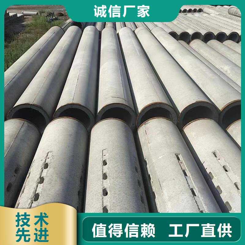 无砂水泥管内径500厂家