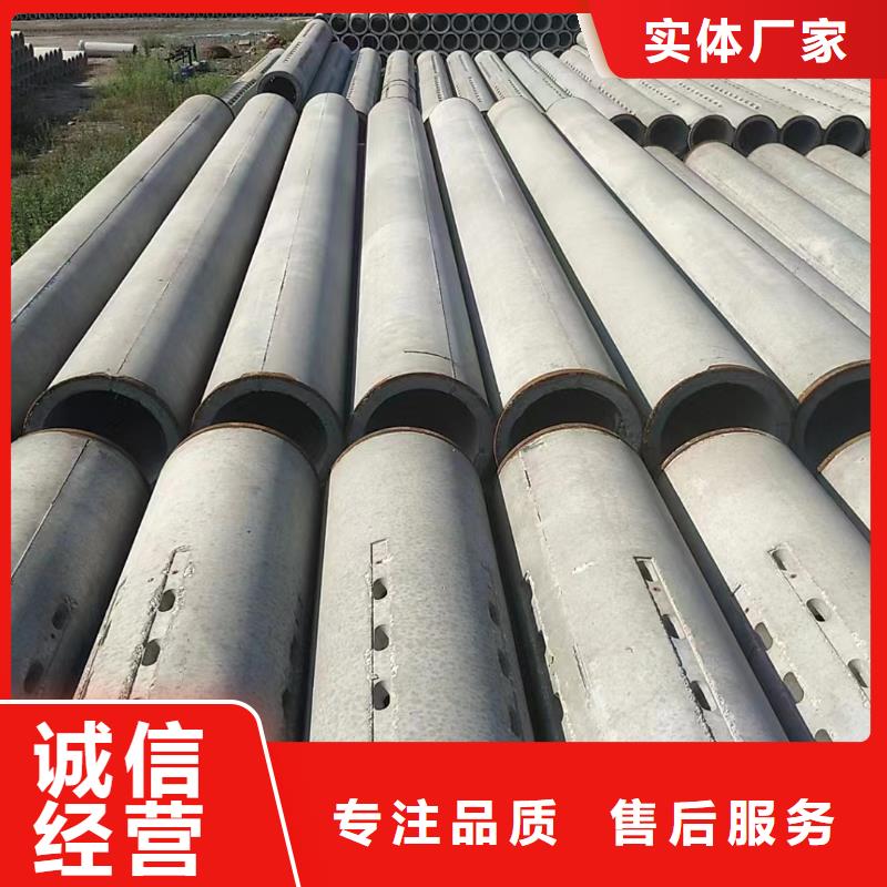 滤水管内径400现货