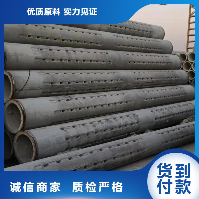 无砂管外径400加工定制